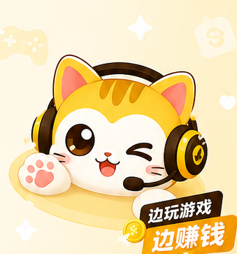 戴耳机的小猫和边玩游戏边赚钱标语